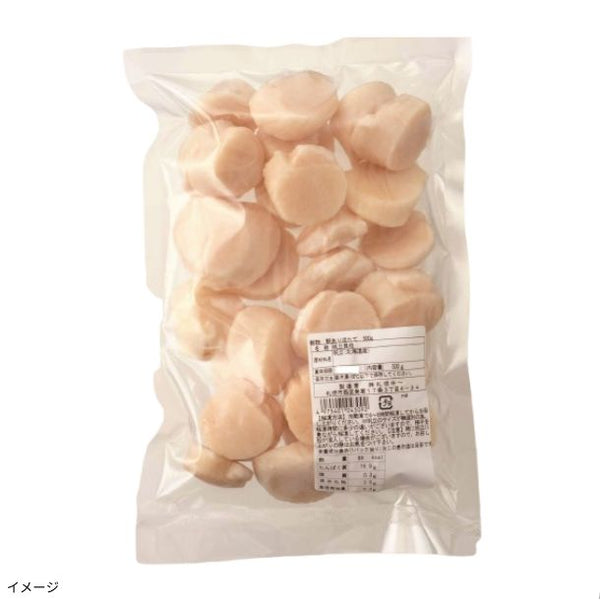 「新物 訳ありほたて」