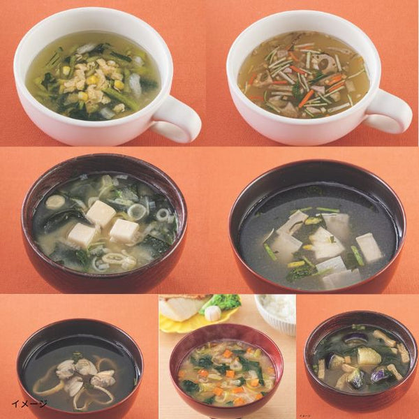 「お徳用フリーズドライ汁物 スープ7種」