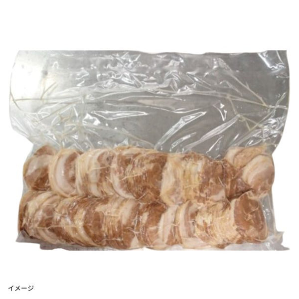 「豚バラチャーシュー」