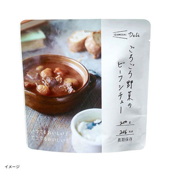 IZAMESHI「ごろごろ野菜のビーフシチュー」
