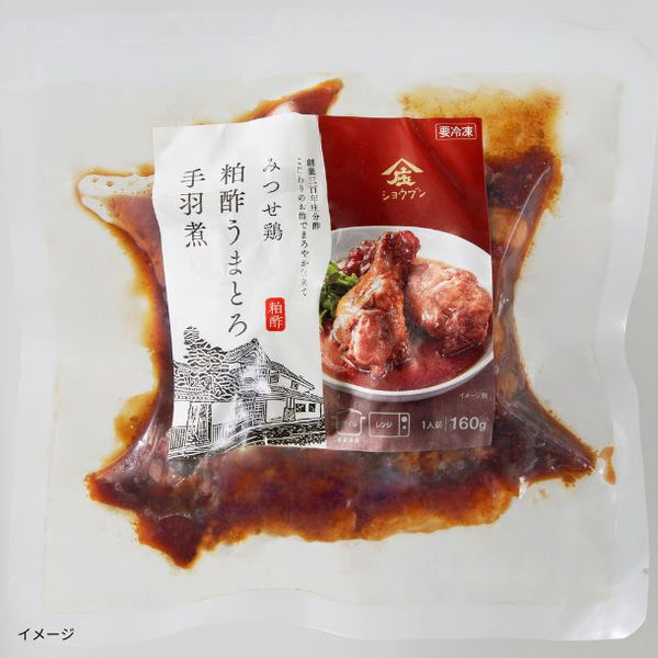 「みつせ鶏 夏の限定セット6品」