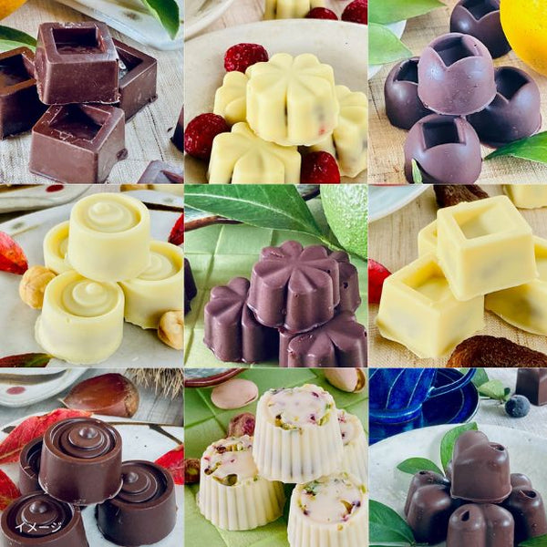 「ビター＆ホワイト＆生チョコセット（15粒入）」