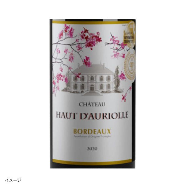 「世界6か国周遊！ブドウ品種飲み比べ赤ワインセット」