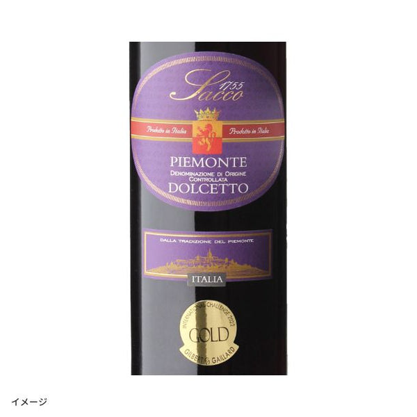 「世界6か国周遊！ブドウ品種飲み比べ赤ワインセット」