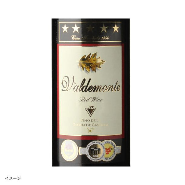 「世界6か国周遊！ブドウ品種飲み比べ赤ワインセット」