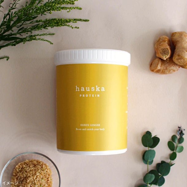 「hauska PROTEIN ハウスカプロテイン（ハニージンジャー味）」