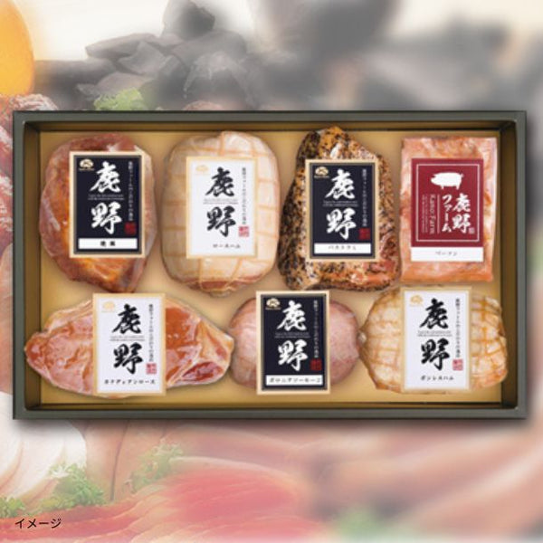 鹿野ファーム「高原鹿野ハムギフト（輝）」