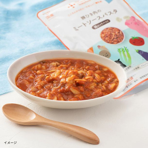 the kindest「豚ひき肉のミートソースパスタ」