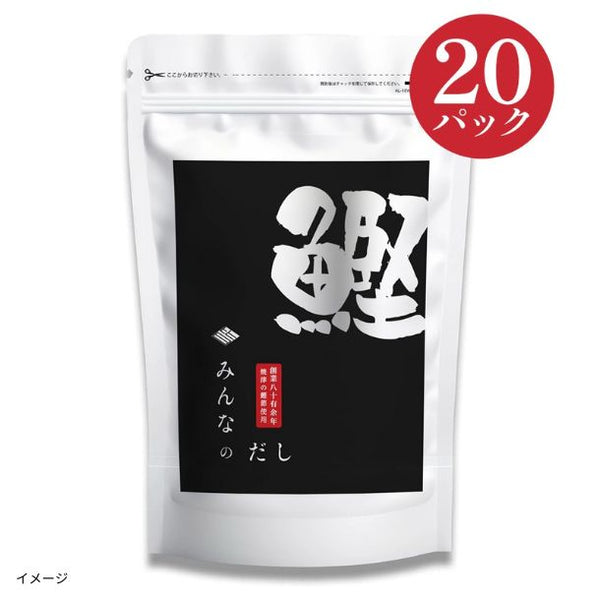「みんなのだし 20パック入り」