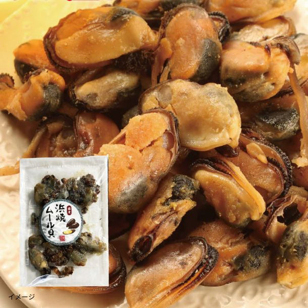 「浜焼きムール貝」