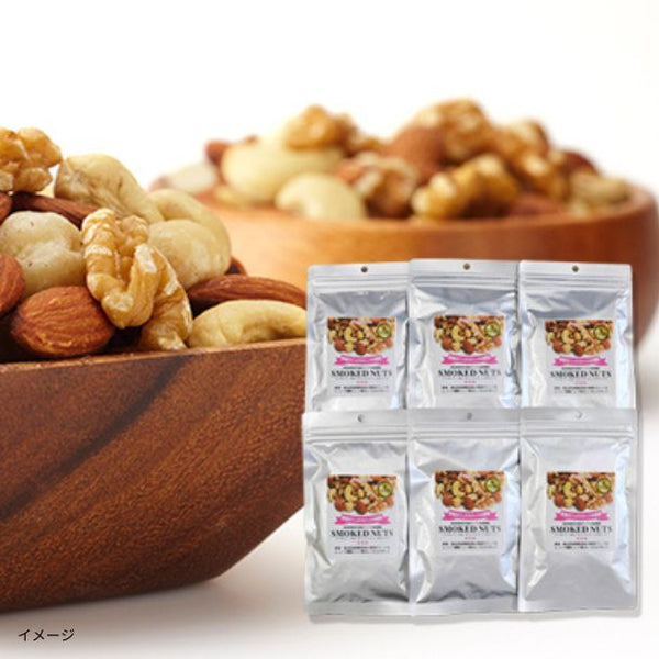 「燻製素焼きナッツ4種ミックス」