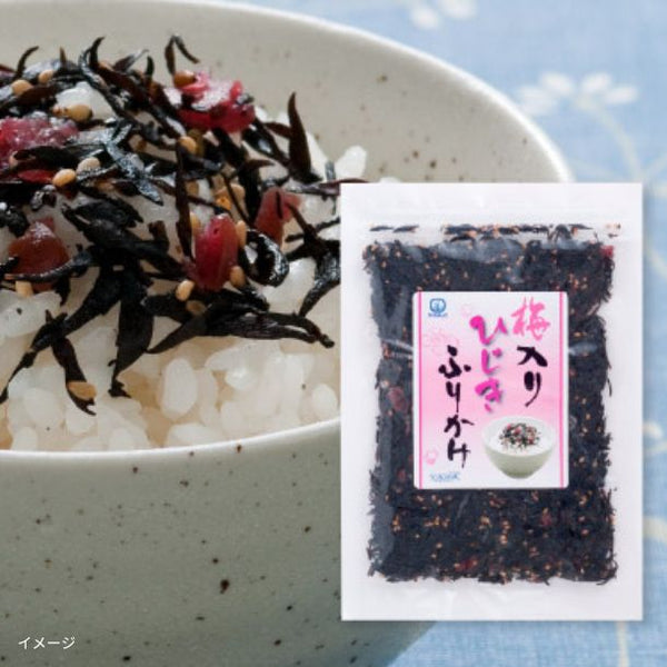 山忠「国産 梅入りひじきふりかけソフトタイプ」70g×10袋【レターパックプラス便】
