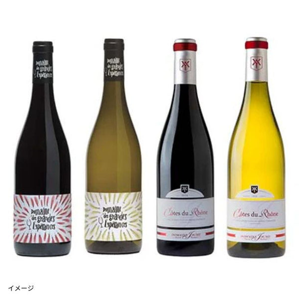 「ロワール赤白各3本・ローヌ赤白各3本セット」