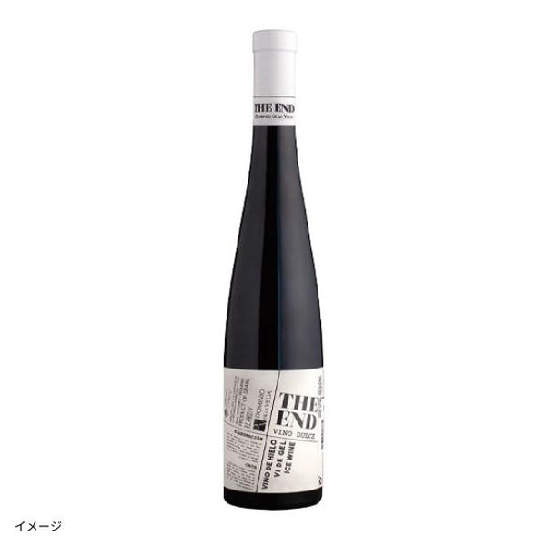 スペイン産「ドミニオ・デ・ラ・ベガ ジ・エンド」