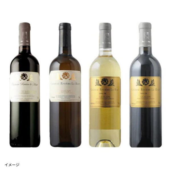 「ラフィット元醸造家が手掛けるプライベートワイン赤白4種飲み比べ」