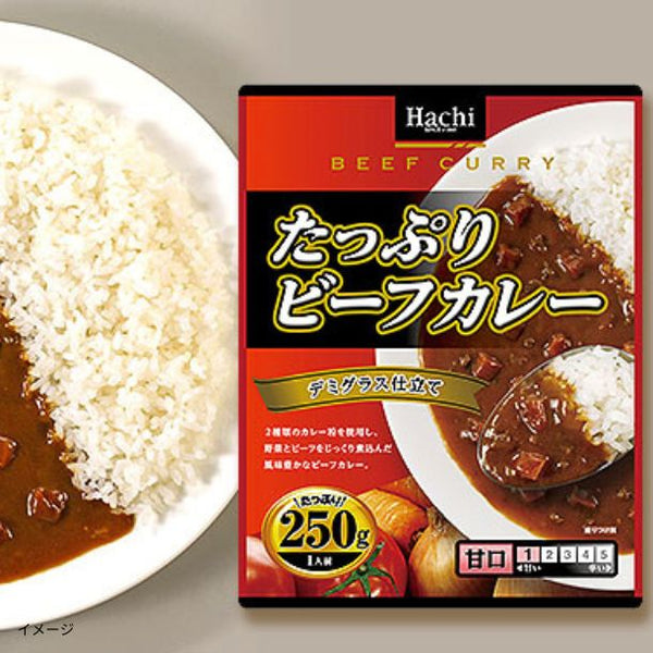 ハチ食品「たっぷりビーフカレー 甘口」