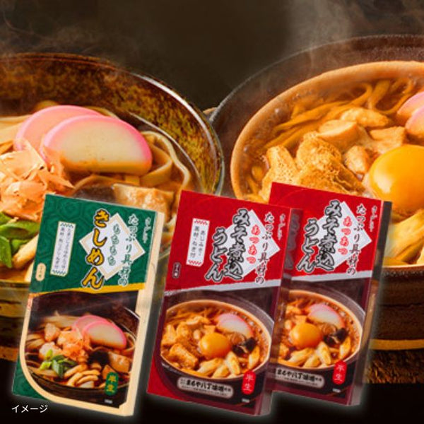なごやきしめん亭「みそ煮込うどん＆きしめん」