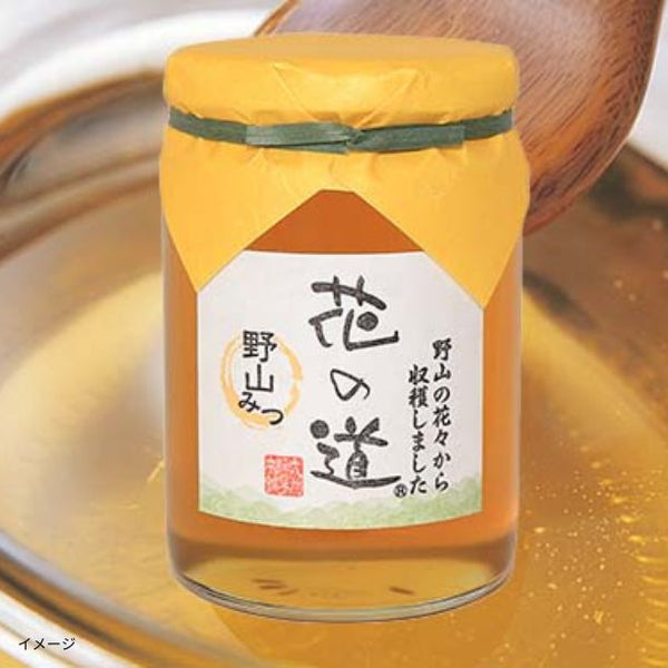 国産「野山みつ」