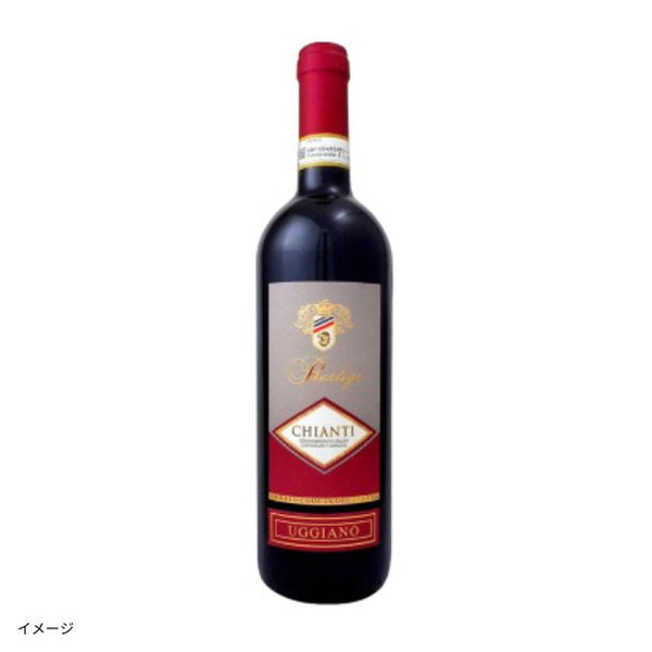 イタリア産 赤「ウッジアーノ・キャンティ・プレステージ」