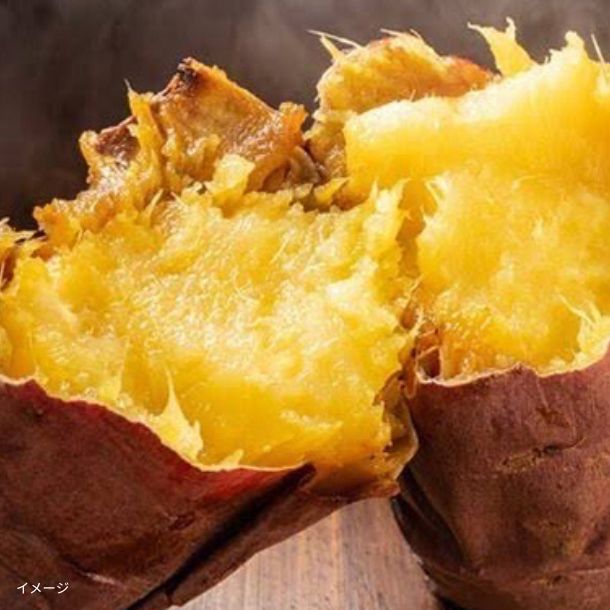 「千葉県産さつまいも使用！熟成焼き芋」