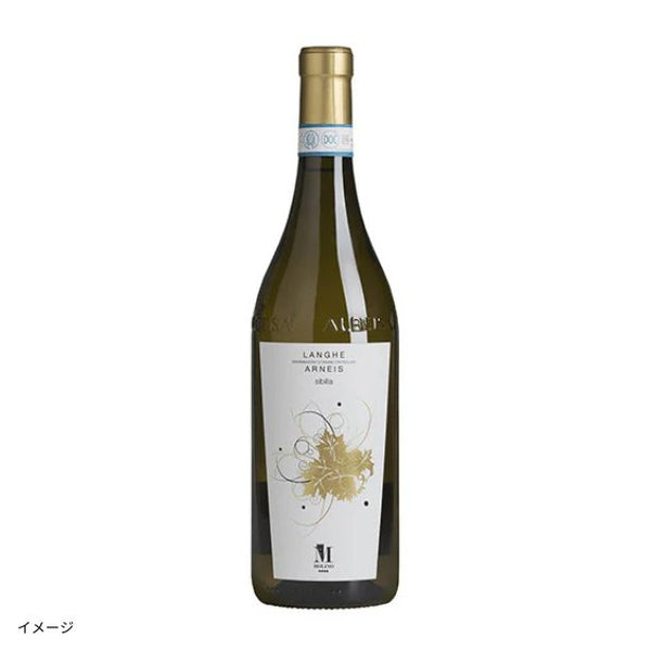 イタリア産 白「ランゲ・アルネイス シビッラ」