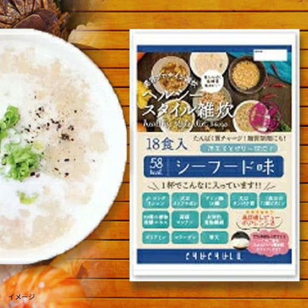 チュチュル「ヘルシースタイル雑炊 シーフード味」