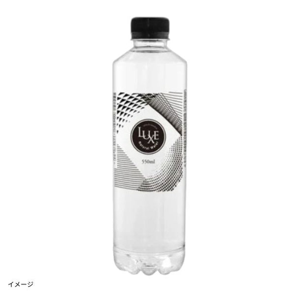 大分県産「シリカ天然水 LUXE（軟水）」