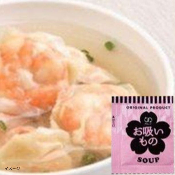 「即席スープ お吸い物」