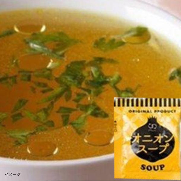 「即席スープ オニオンスープ」