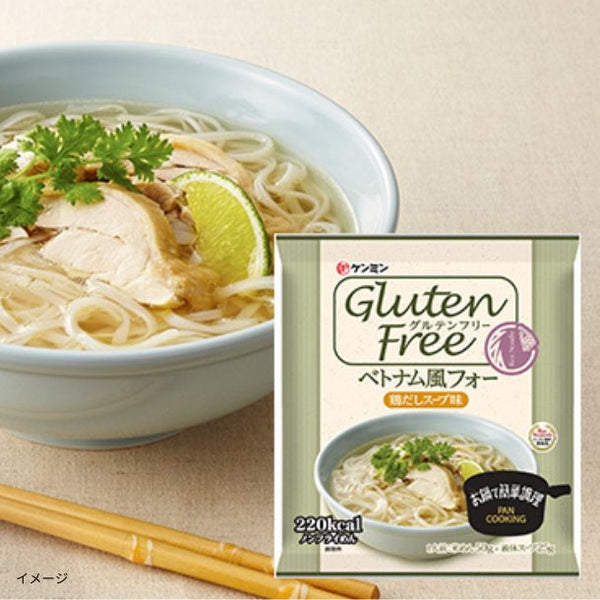 ケンミン食品「グルテンフリー ベトナム風フォー」