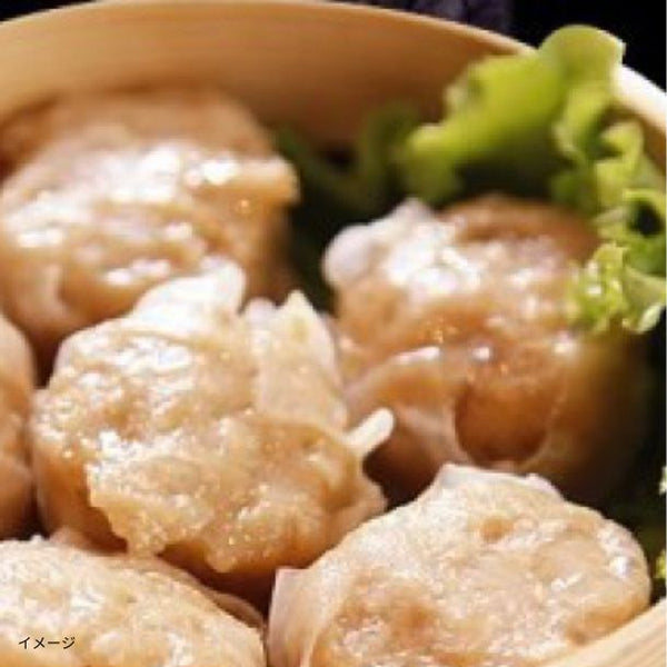 大阪王将「大粒肉焼売 8個入り」5袋（ks-128）