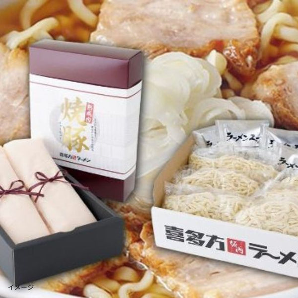 喜多方ラーメン坂内「とろける焼豚2本約700g・ラーメン6食セット 贈答用」