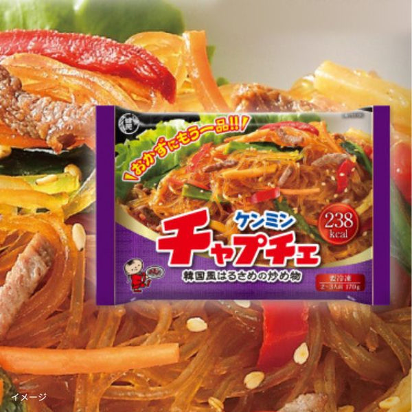 ケンミン食品「冷凍チャプチェ」