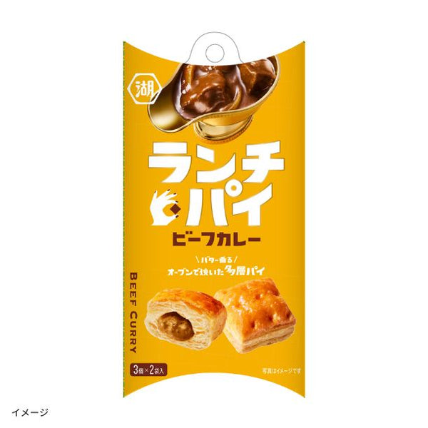 湖池屋「ランチパイ ビーフカレー」