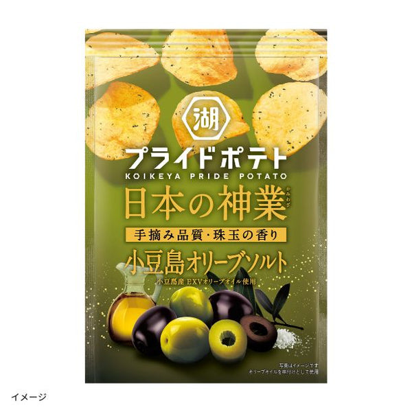 湖池屋「プライドポテト 日本の神業 小豆島オリーブソルト」