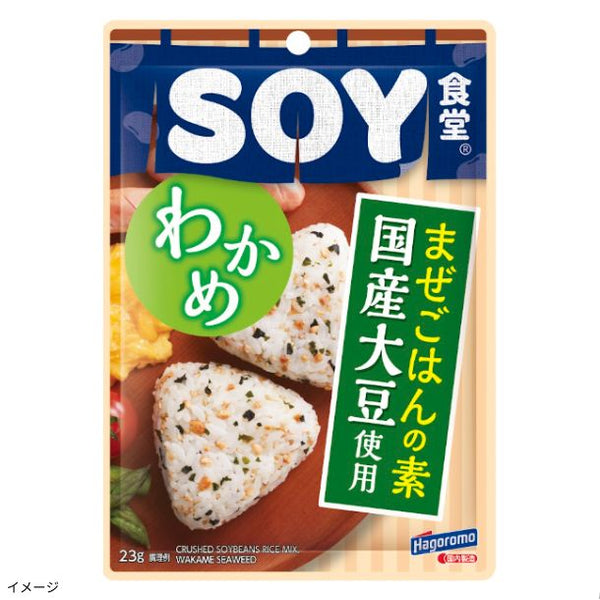 はごろもフーズ「SOY食堂 わかめ」