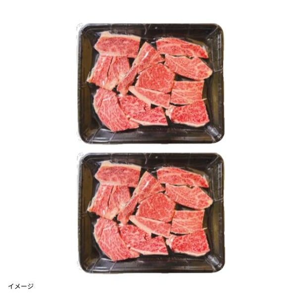 「希少部位 国産黒毛和牛 リブロースカットステーキ」