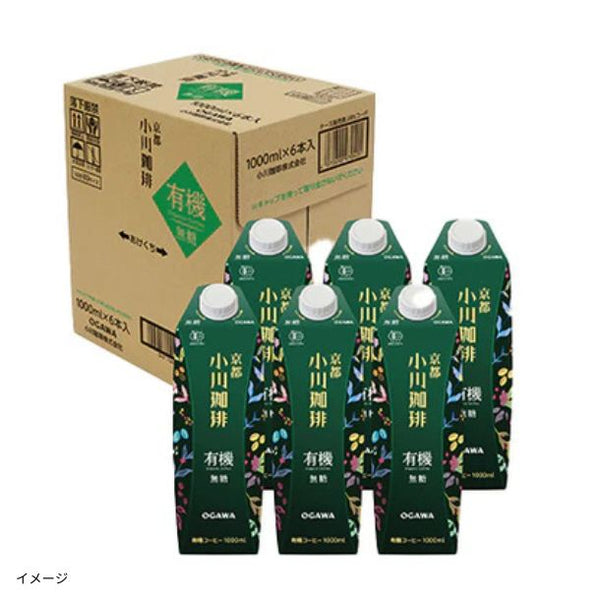 小川珈琲「有機珈琲 アイスコーヒー 無糖」