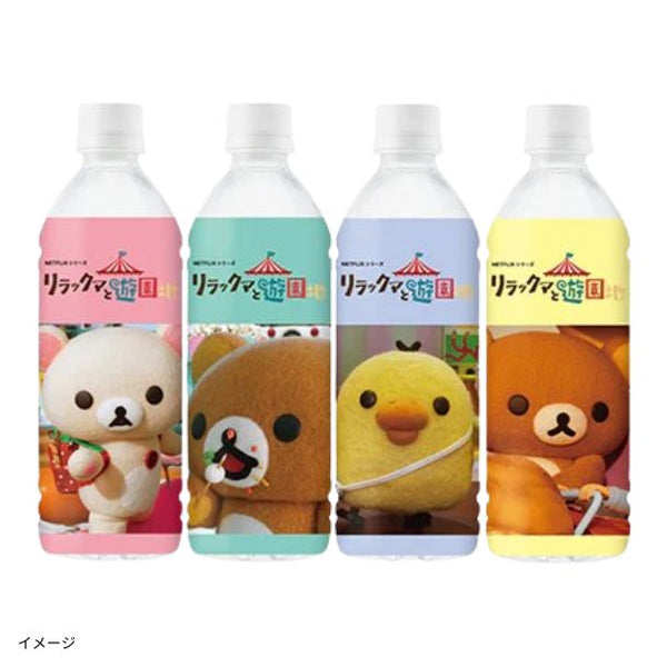 DyDo「リラックマの天然水（通販限定）」