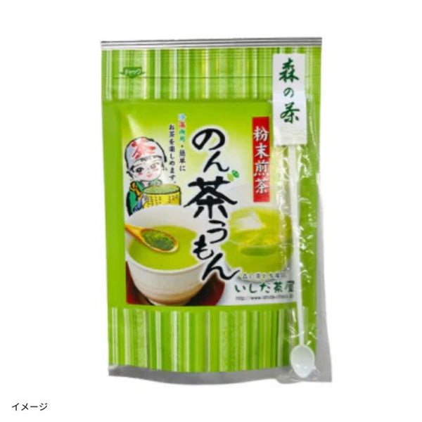 「粉末煎茶」