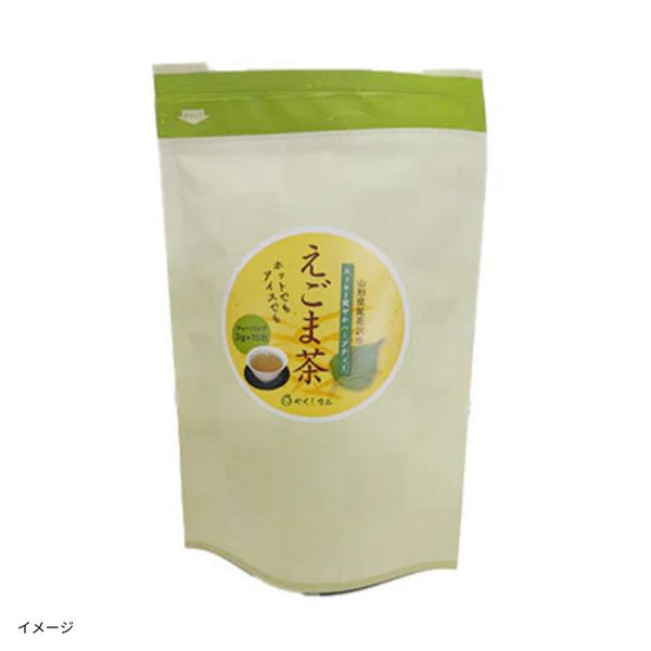 やくし食品「えごま茶（15包）」