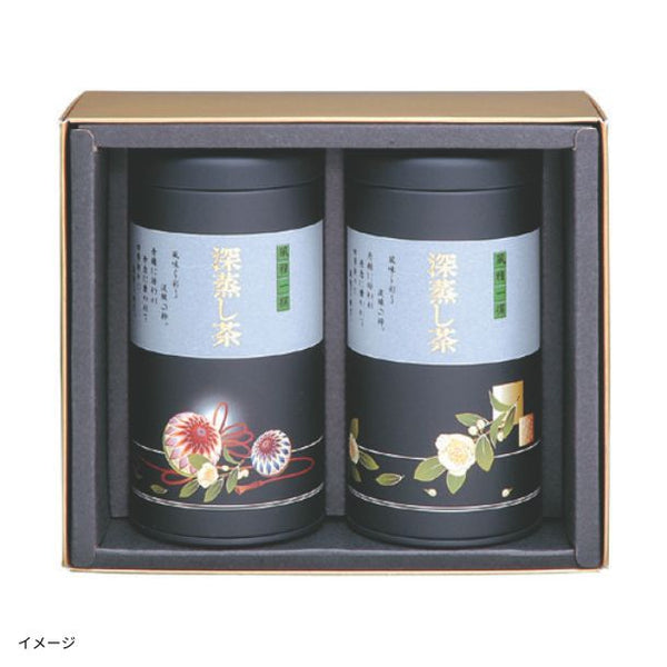 国産「深むし煎茶 手鞠・茶花缶入り」