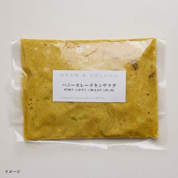 DEAN ＆ DELUCA「冷凍お惣菜3種セット」