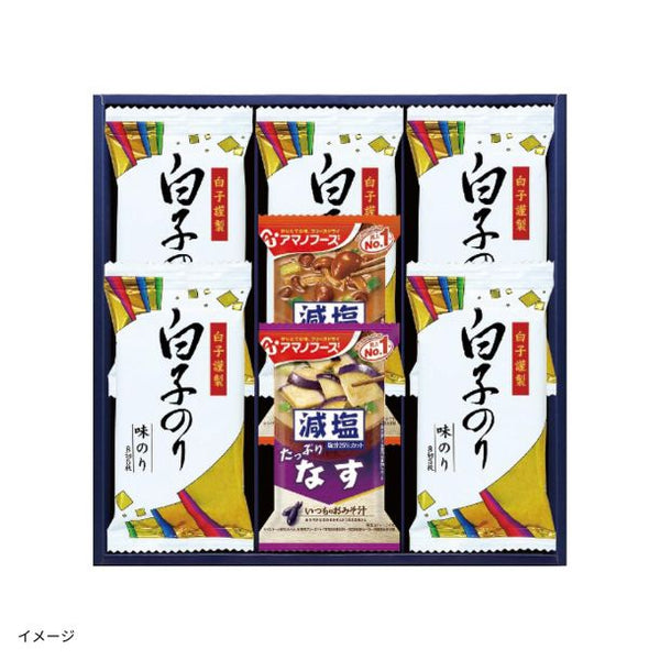 「アマノフーズ＆白子のり H-20B」