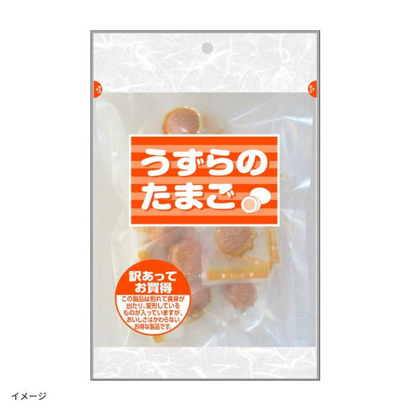 なとり「訳あってお得 うずらのたまご」