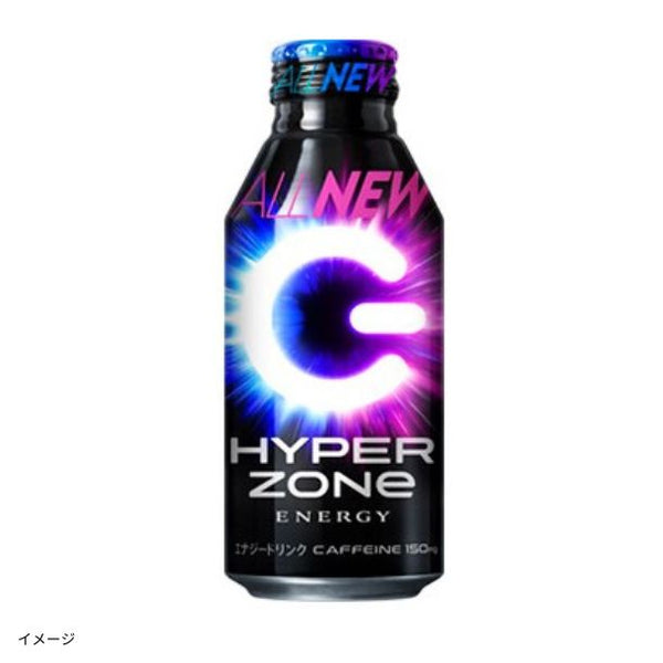 サントリー「HYPER ZONe」