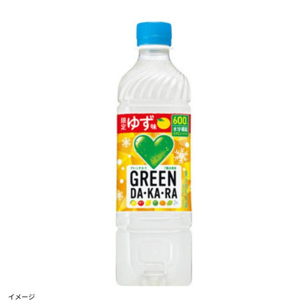 サントリー「グリーンダカラゆず味」