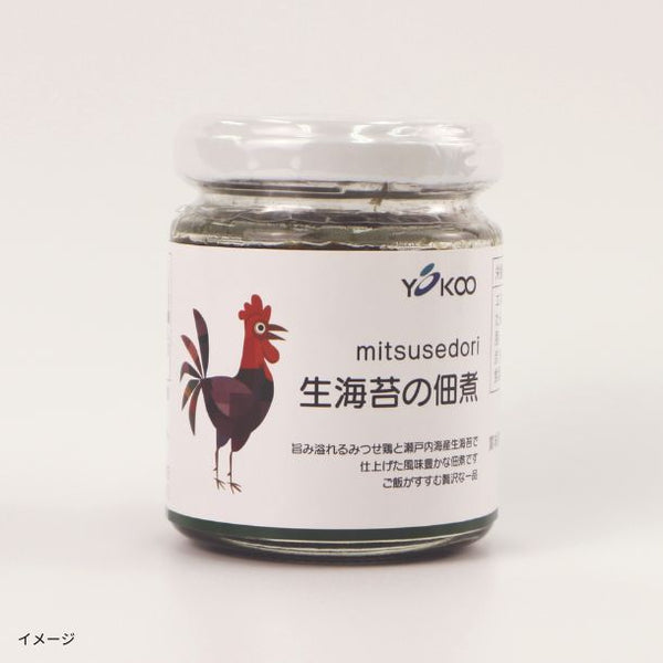 「みつせ鶏 ご飯のおともセット」