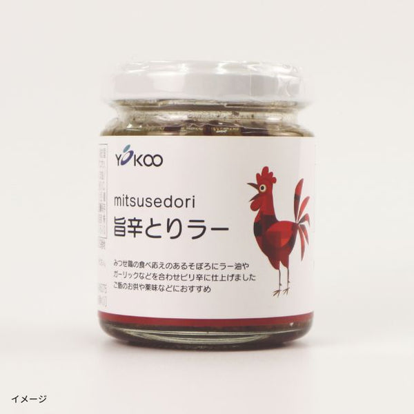 「みつせ鶏 ご飯のおともセット」