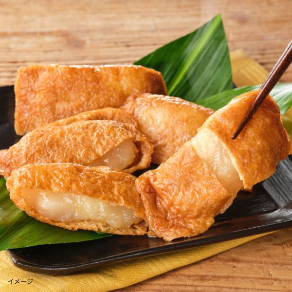 「手包みの味付けいなりもち」